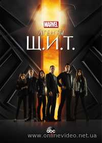 Агенты «Щ.И.Т.» 4 сезон 22-23 серия (Сериал 2015)