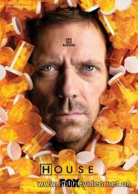 Доктор Хаус 8 сезон 22-23 серия (Сериал 2014)