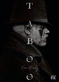 Табу 1 сезон 8-9 серия (Сериал 2017)