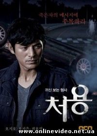Настоящий детектив 1 сезон 10 серия (2014)