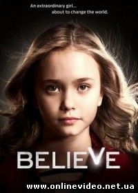 Верь 1 сезон 1-13 серия (2014)