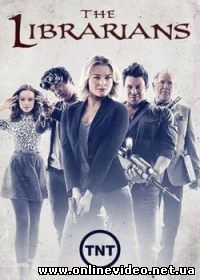 Библиотекари 3 сезон 9,10 серия (2014)
