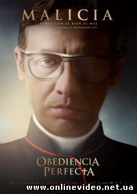 Безупречное послушание (2014)
