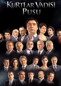 Долина волков: Западня 1 сезон 307,308,309 серия (2017)