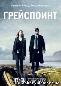 Грейспойнт 1 сезон 10 серия (2014)