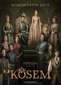 Кёсем Султан 2 сезон 60,61,62 серия (2017)