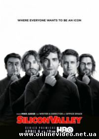 Силиконовая долина 5 сезон (сериал 2019) 1-10 серия