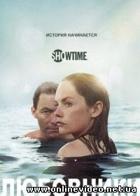 Любовники 4 сезон (2014) 6,7,8,9,10 серия