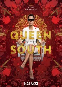 Королева юга 2 сезон 11,12,13 серия (2017)