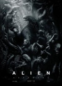 Прометей 2 часть (2017)