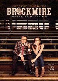 Брокмайр 1 сезон 8,9 серия (2017)