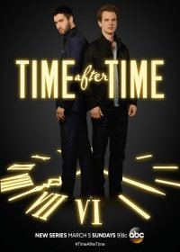 Эпоха за эпохой 1 сезон 12,13 серия (2017)