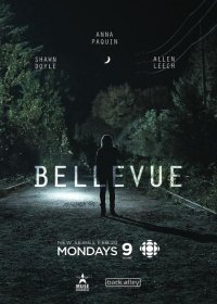 Бельвю 1 сезон 8,9 серия (2017)