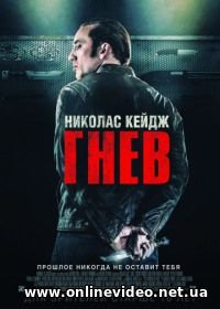 Токарев (2014)
