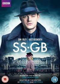 Британские СС 1 сезон 5,6 серия (2017)