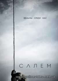 Салем 3 сезон 10 серия (2017)
