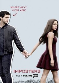 Типа моя жена 1 сезон 10 серия (2017)