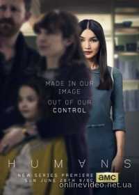 Люди 2 сезон 7,8 серия (2016)