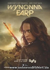 Вайнона Эрп 3 сезон (Сериал 2018) 1,2,3,4,5 серия