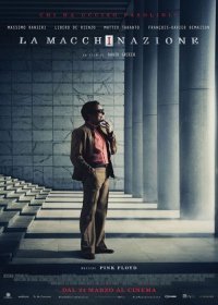 Козни. Последний сюжет Пазолини (2017)