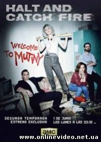 Остановись и гори 4 сезон 3,4,5 серия (2017)