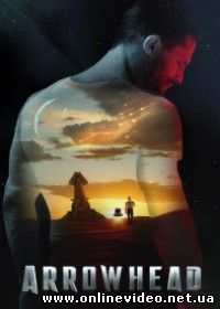 Острие стрелы (2016)