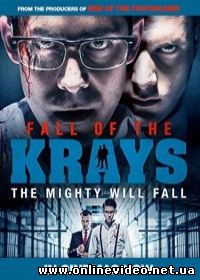 Падение Крэйсов (2016)