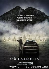 Изгои / Чужаки все серии (2016)