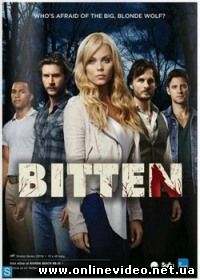 Укушенная 3 сезон (2016)