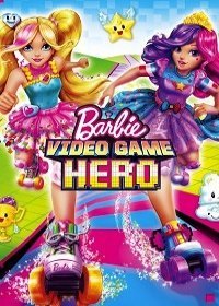 Барби: Виртуальный мир (2017)
