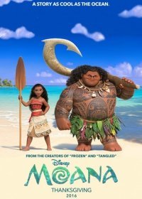 Моана (2017) Моана (2017)