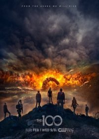 100 / Сотня 5 сезон (сериал 2018) 11,12,13 серия