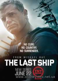 Последний корабль 4 сезон 5,6,7,8,9,10 серия (2017)