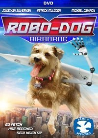 РобоПес (2017)