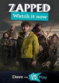 Попадец/Чудилы/Шарахнутый 2 сезон 1,2,3,4,5,6 серия (2017)