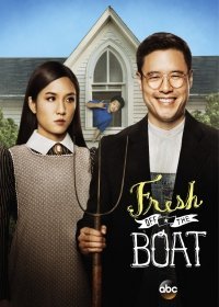 Трудности ассимиляции 4 сезон (2015) 1,2,3,4,5,6 серия