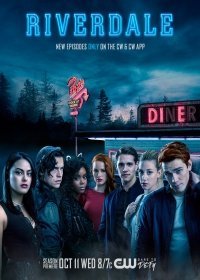 Ривердэйл 5 сезон (сериал 2021) 1-23 серия