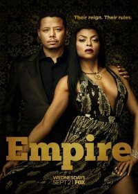 Империя 5 сезон (сериал 2018) 1-9,12,14,18 серия