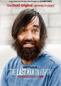 Последний человек на Земле 1 сезон 1,2,3,4,5,6 серия (2017) все серии