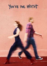 Ты - воплощение порока 4 сезон 9, 10 серия (2017)