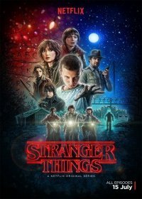 Очень странные дела 2 сезон 1,2,3,4,5,6,7,8,9,10 серия (2017)