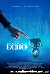 Внеземное эхо (2014)