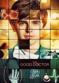 Хороший доктор 4 сезон (сериал 2021) 1-23 серия