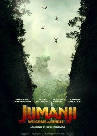 Джуманджи: Зов джунглей (2017)