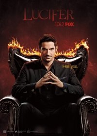 Люцифер 3 сезон (сериал 2018) 1,4,8,12,16 серия