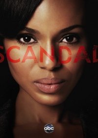 Скандал 7 сезон 9,10,11,12,13,14,15 серия (2018) все серии