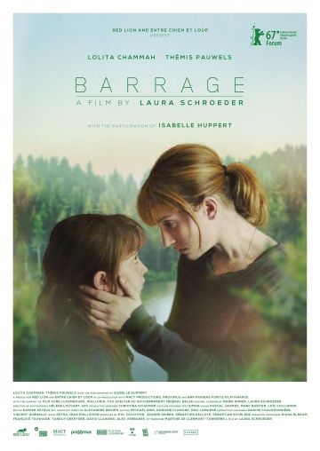 Барраж: Две матери, две дочери (2018)