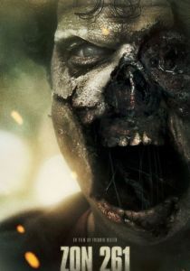 Фильм Зона 261 (2018)