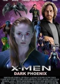 Темный Феникс (2018)
