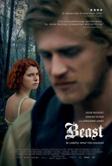 Зверь (2018)